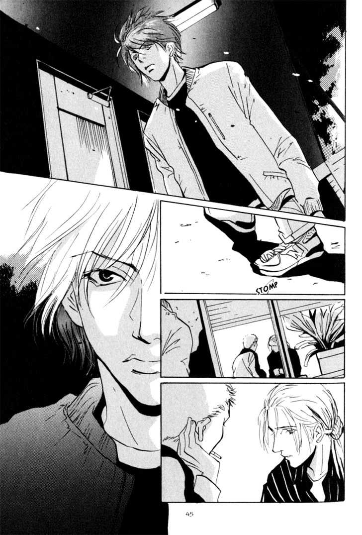 Heat (MIYAMOTO Kano) Chapter 0.2 page 8 - Chapter 0.2 : Broken ? The Latter Half