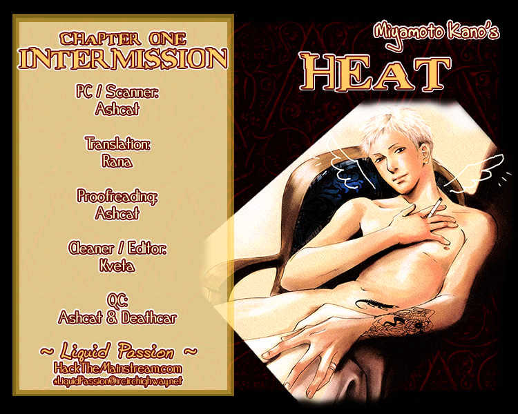Heat (MIYAMOTO Kano) Chapter 0.3 page 1 - Chapter 0.3 : Intermission