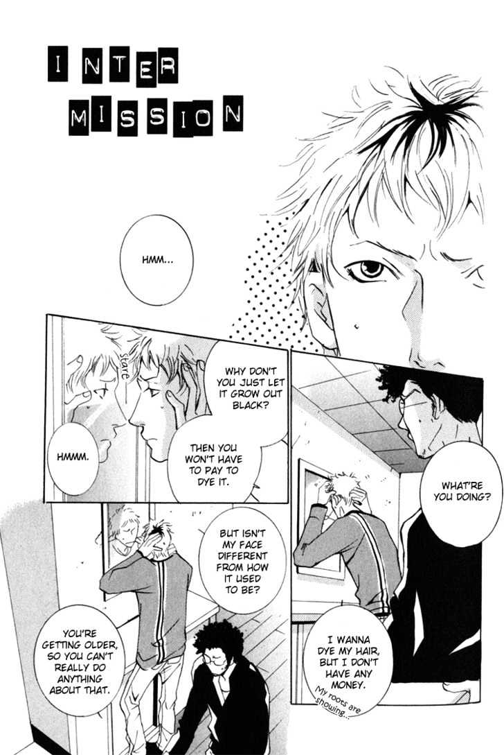 Heat (MIYAMOTO Kano) Chapter 0.3 page 2 - Chapter 0.3 : Intermission