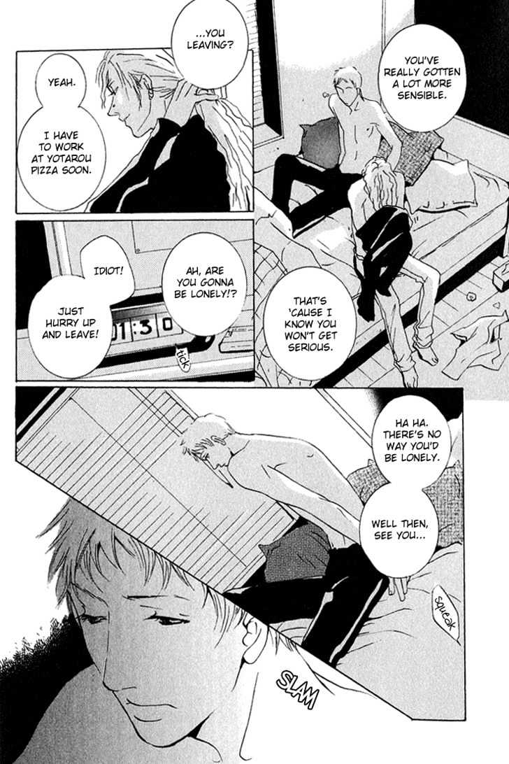 Heat (MIYAMOTO Kano) Chapter 0.3 page 7 - Chapter 0.3 : Intermission