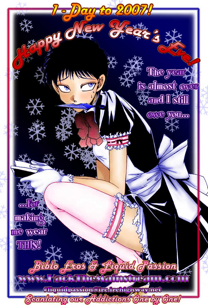 Heat (MIYAMOTO Kano) Chapter 1.1 page 1 - Chapter 1.1 : broken