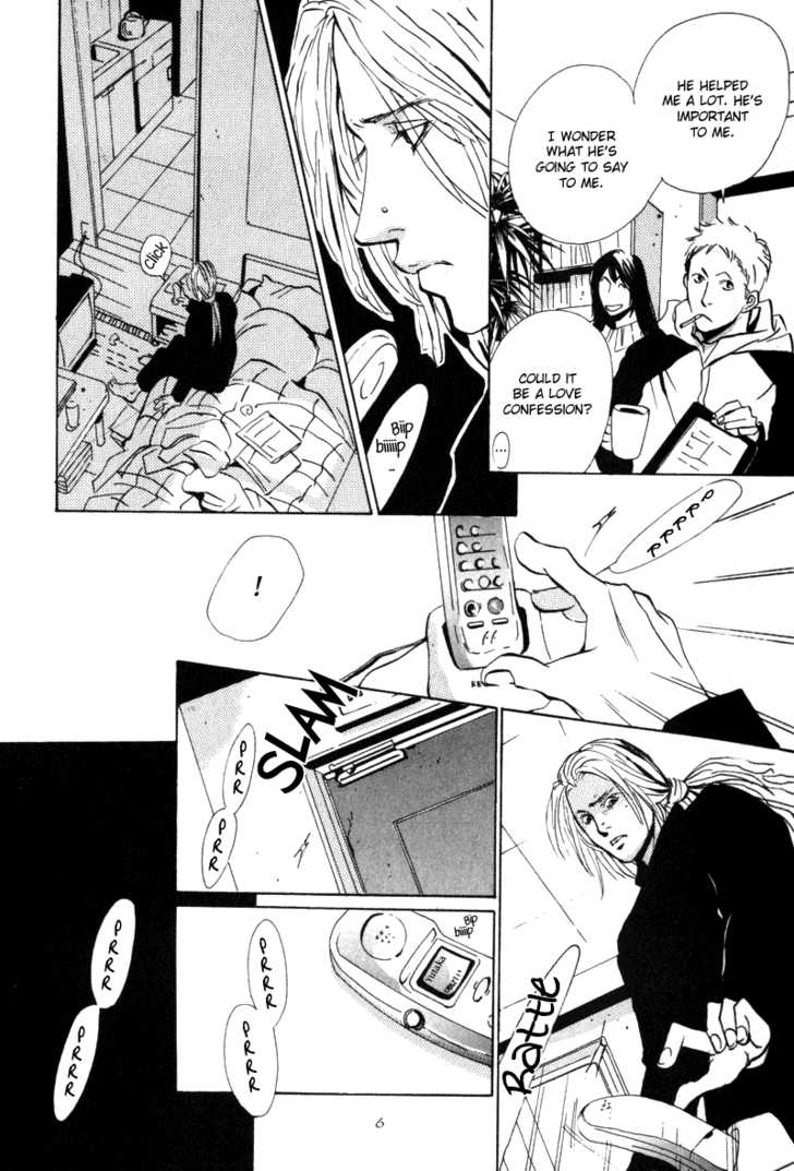 Heat (MIYAMOTO Kano) Chapter 1.1 page 10 - Chapter 1.1 : broken
