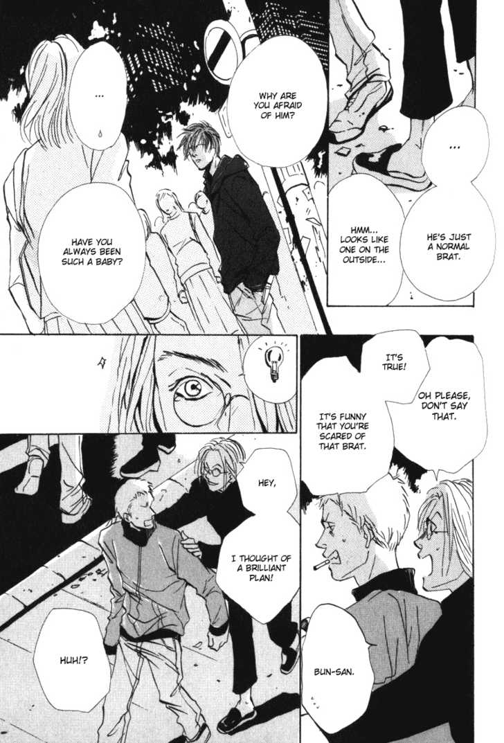 Heat (MIYAMOTO Kano) Chapter 1.1 page 19 - Chapter 1.1 : broken