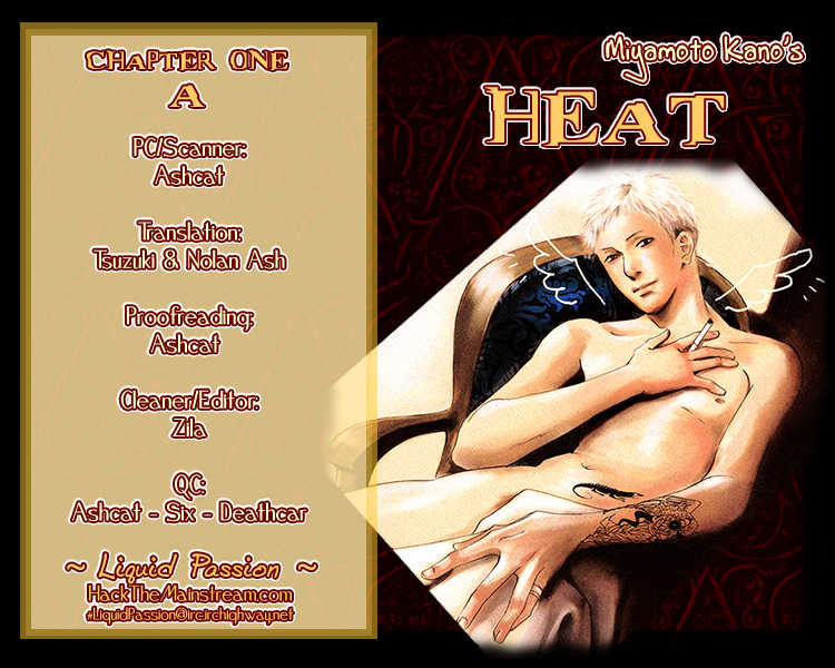 Heat (MIYAMOTO Kano) Chapter 1.1 page 2 - Chapter 1.1 : broken
