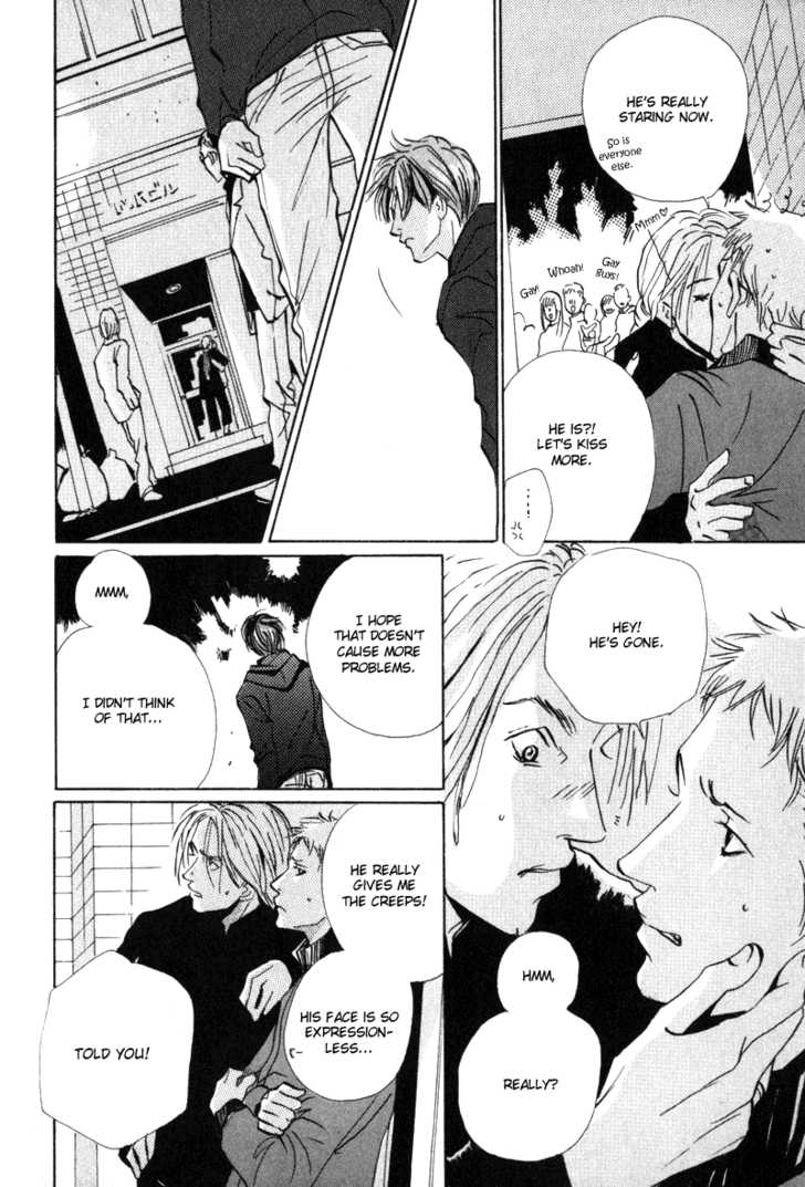 Heat (MIYAMOTO Kano) Chapter 1.1 page 22 - Chapter 1.1 : broken