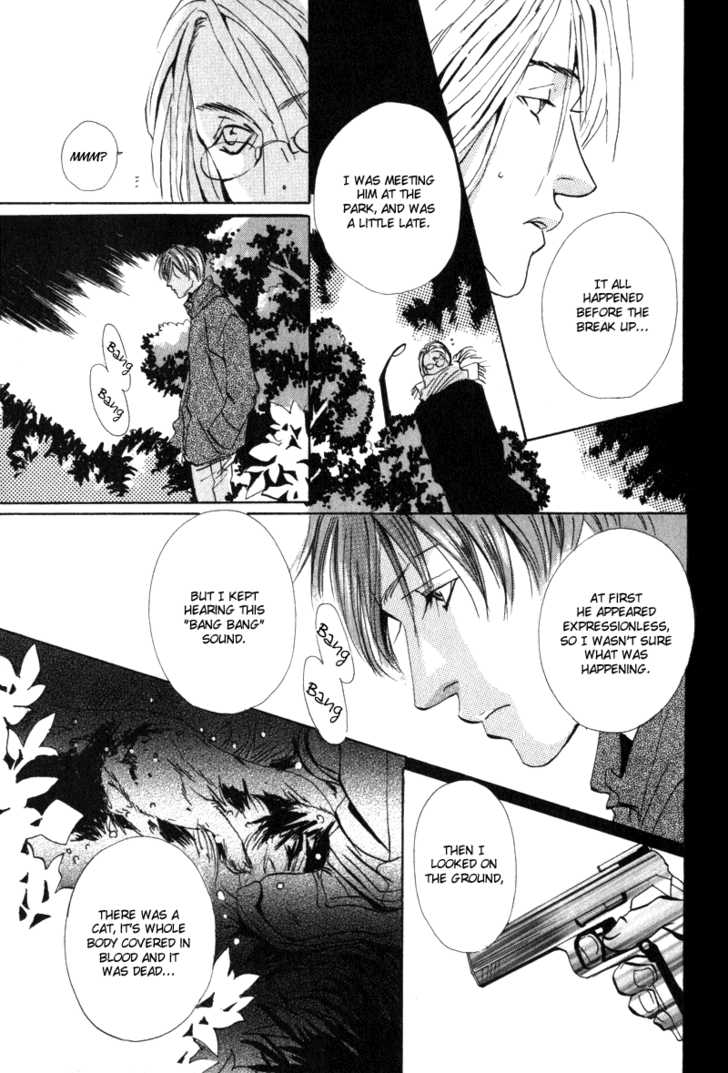 Heat (MIYAMOTO Kano) Chapter 1.1 page 27 - Chapter 1.1 : broken