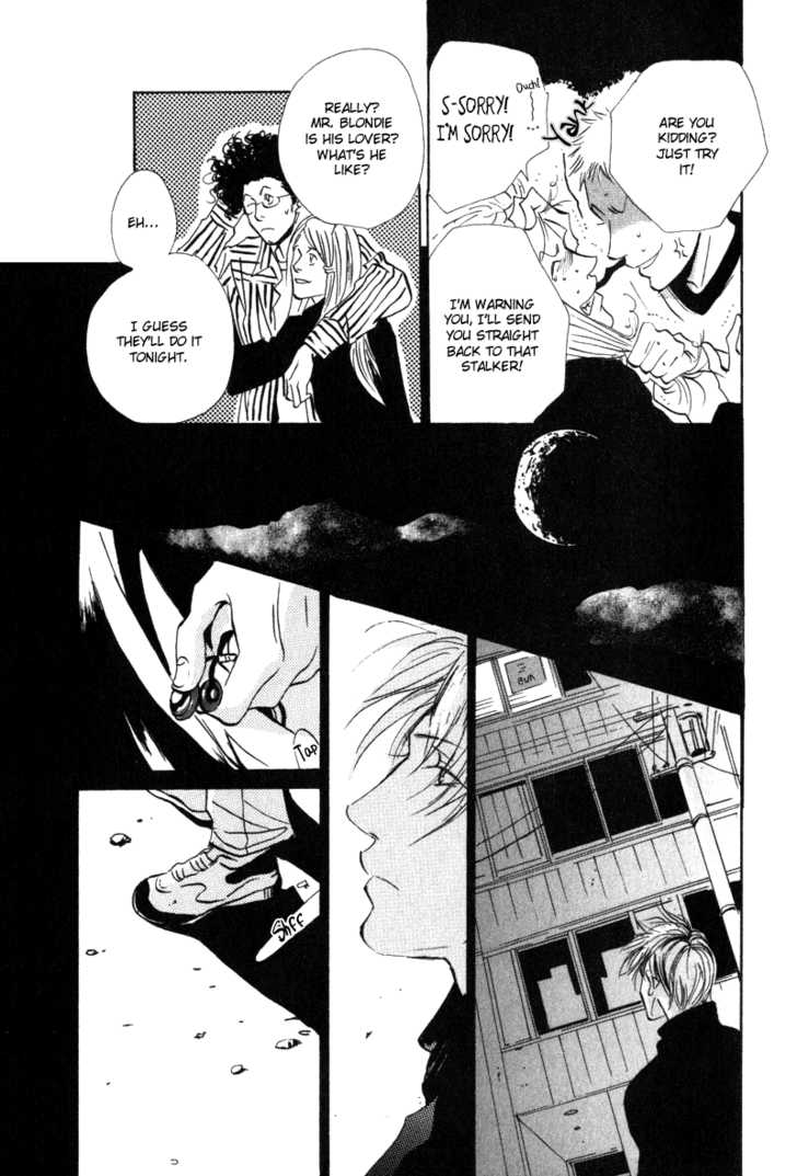 Heat (MIYAMOTO Kano) Chapter 1.1 page 35 - Chapter 1.1 : broken