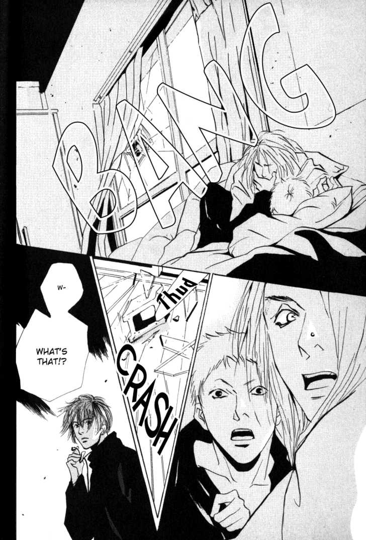 Heat (MIYAMOTO Kano) Chapter 1.1 page 42 - Chapter 1.1 : broken