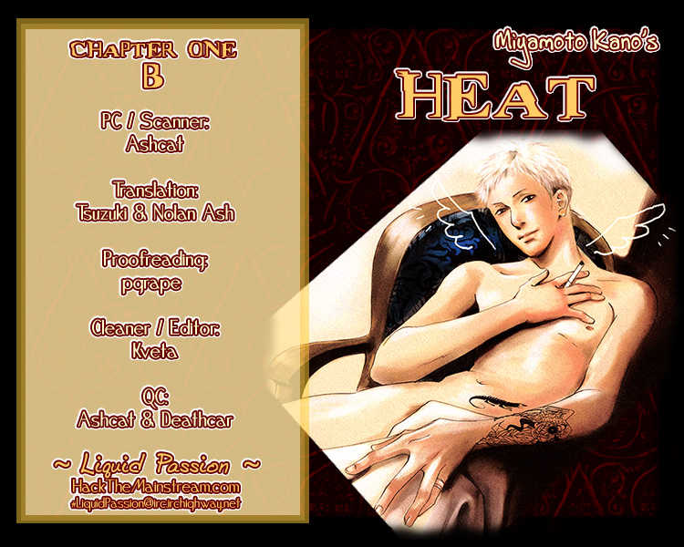 Heat (MIYAMOTO Kano) Chapter 1.2 page 1 - Chapter 1.2