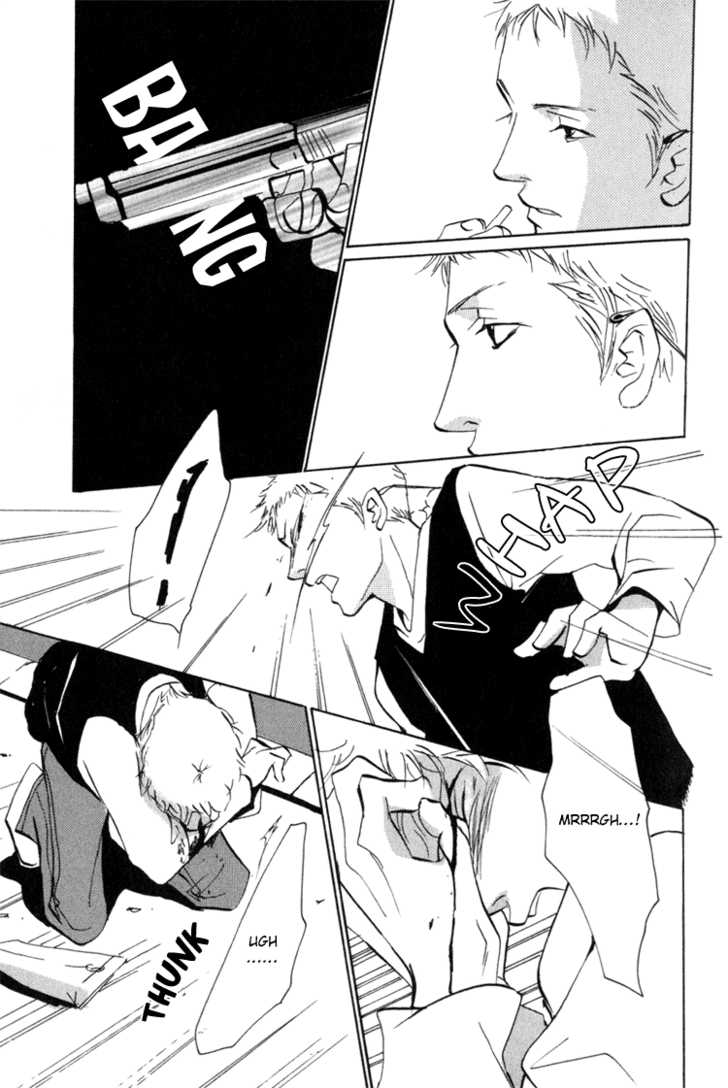 Heat (MIYAMOTO Kano) Chapter 1.2 page 14 - Chapter 1.2