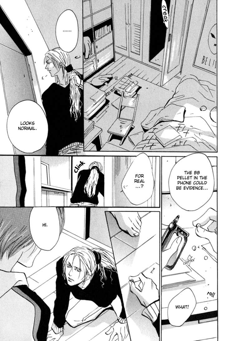 Heat (MIYAMOTO Kano) Chapter 1.2 page 18 - Chapter 1.2