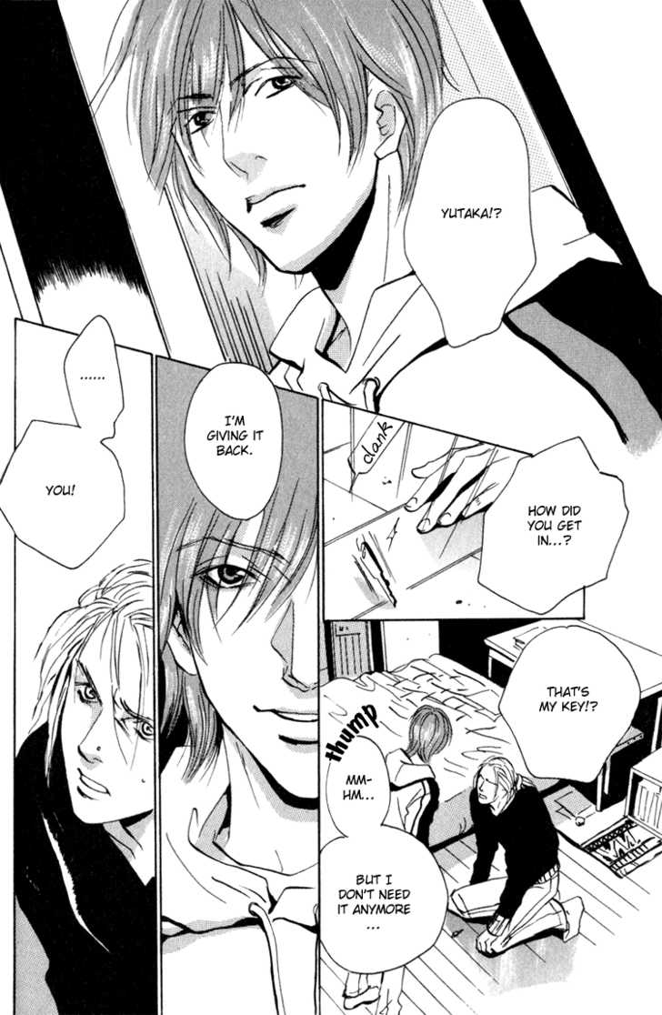 Heat (MIYAMOTO Kano) Chapter 1.2 page 19 - Chapter 1.2