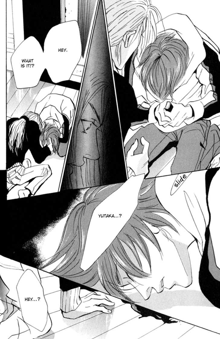 Heat (MIYAMOTO Kano) Chapter 1.2 page 25 - Chapter 1.2