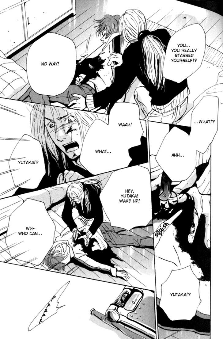 Heat (MIYAMOTO Kano) Chapter 1.2 page 26 - Chapter 1.2