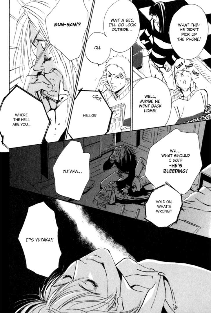 Heat (MIYAMOTO Kano) Chapter 1.2 page 27 - Chapter 1.2