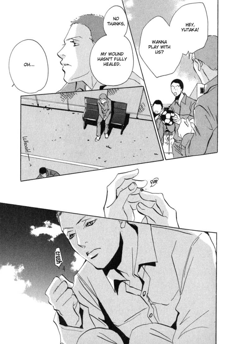 Heat (MIYAMOTO Kano) Chapter 1.2 page 32 - Chapter 1.2