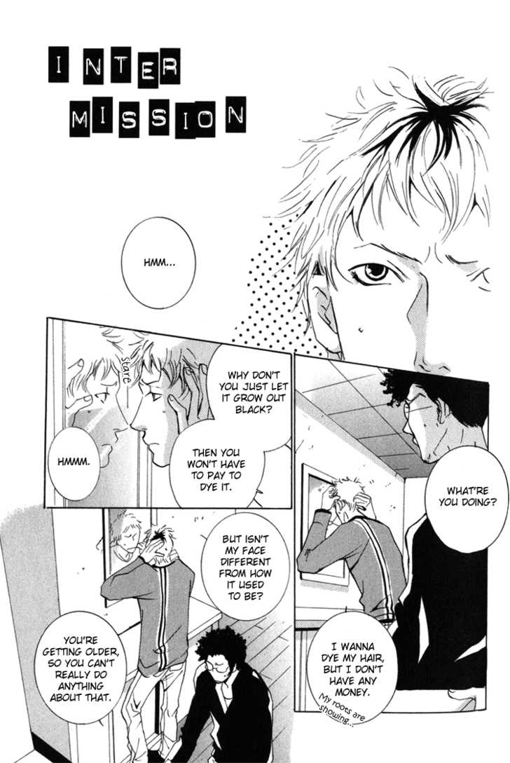 Heat (MIYAMOTO Kano) Chapter 1.3 page 2 - Chapter 1.3 : extra