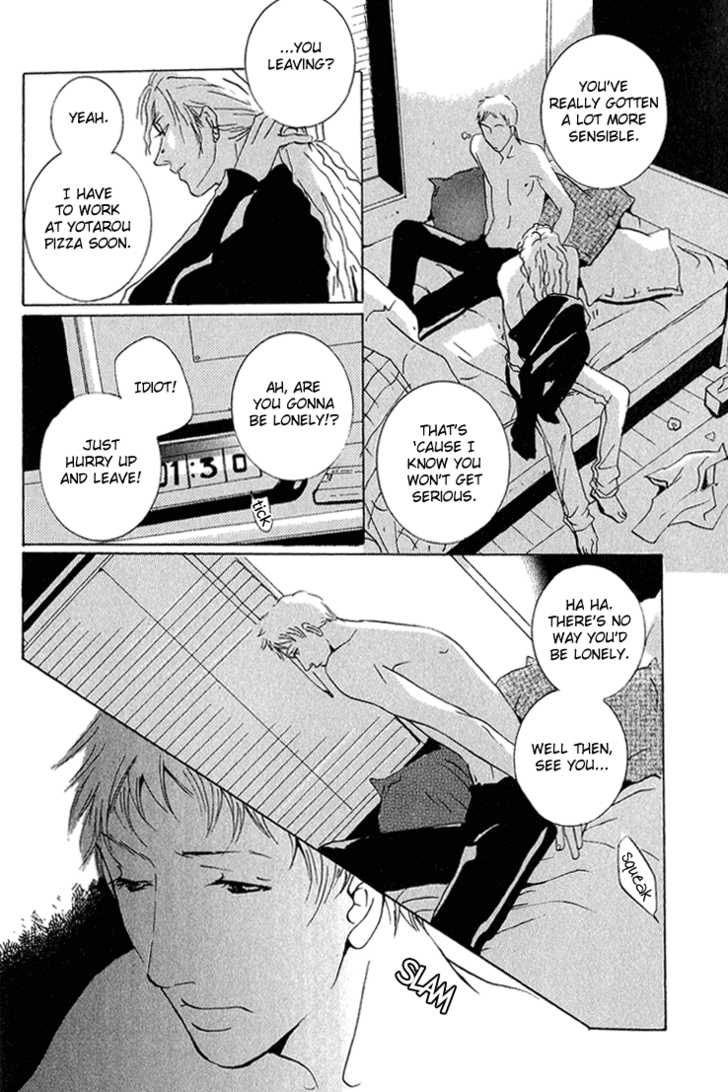 Heat (MIYAMOTO Kano) Chapter 1.3 page 7 - Chapter 1.3 : extra
