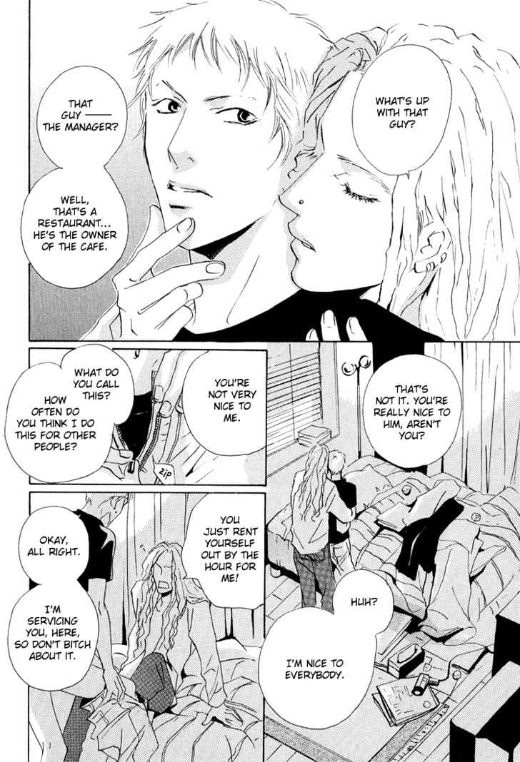 Heat (MIYAMOTO Kano) Chapter 1 page 17 - Chapter 1