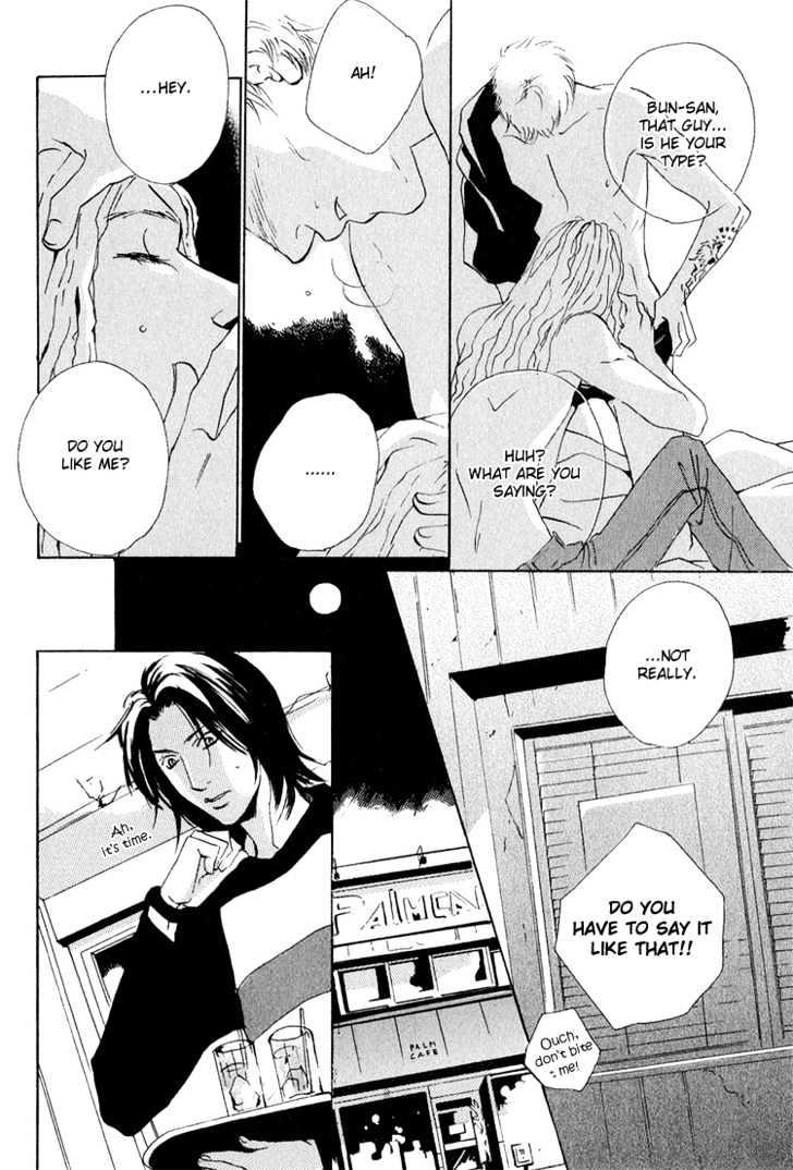 Heat (MIYAMOTO Kano) Chapter 1 page 19 - Chapter 1