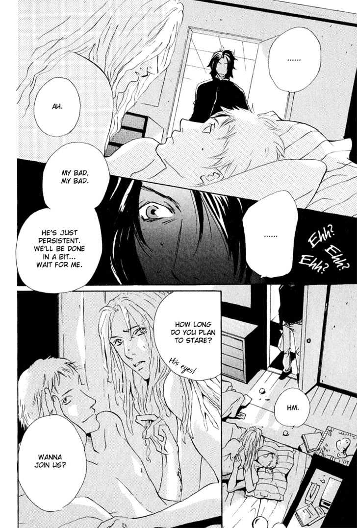 Heat (MIYAMOTO Kano) Chapter 1 page 23 - Chapter 1