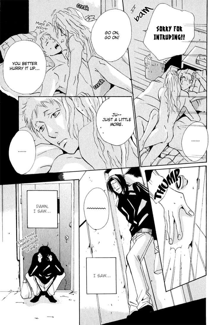 Heat (MIYAMOTO Kano) Chapter 1 page 24 - Chapter 1