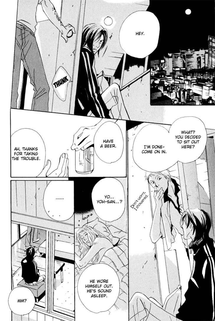 Heat (MIYAMOTO Kano) Chapter 1 page 25 - Chapter 1