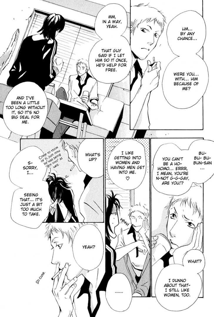 Heat (MIYAMOTO Kano) Chapter 1 page 26 - Chapter 1