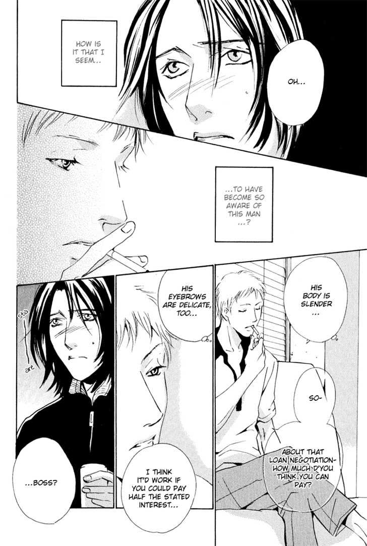 Heat (MIYAMOTO Kano) Chapter 1 page 29 - Chapter 1