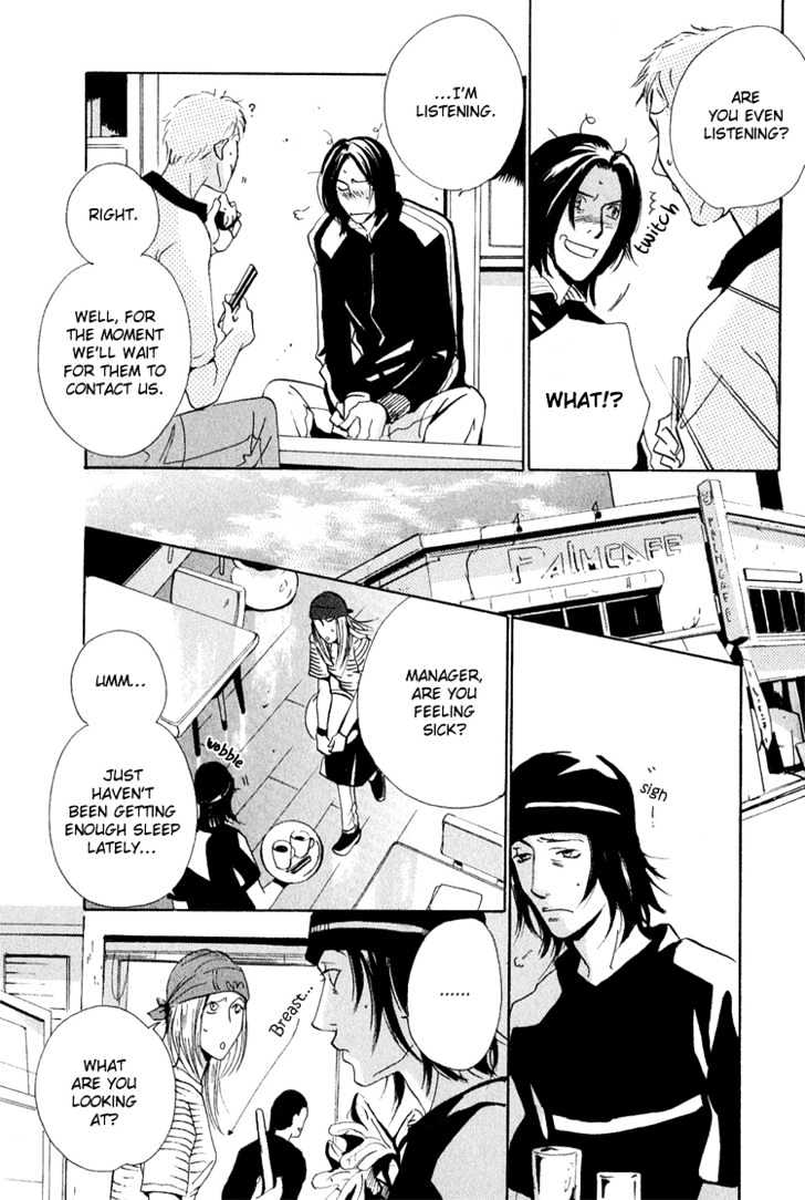 Heat (MIYAMOTO Kano) Chapter 1 page 30 - Chapter 1