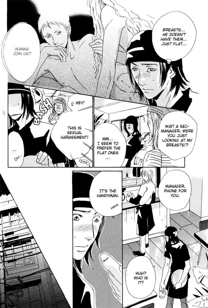 Heat (MIYAMOTO Kano) Chapter 1 page 31 - Chapter 1