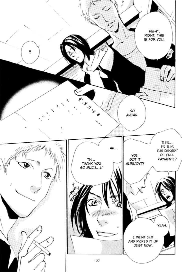 Heat (MIYAMOTO Kano) Chapter 1 page 34 - Chapter 1