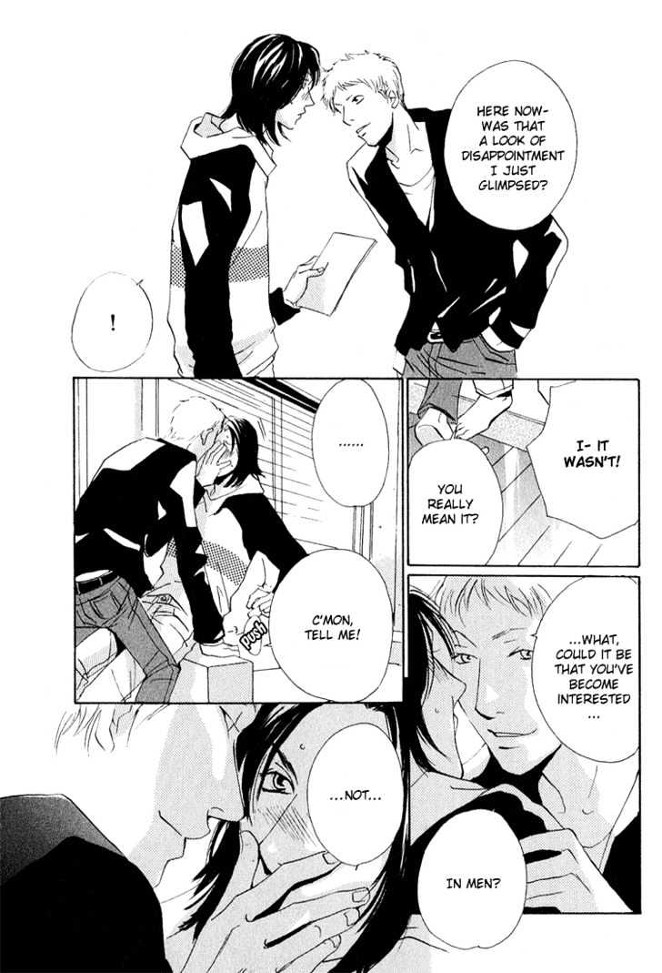 Heat (MIYAMOTO Kano) Chapter 1 page 36 - Chapter 1