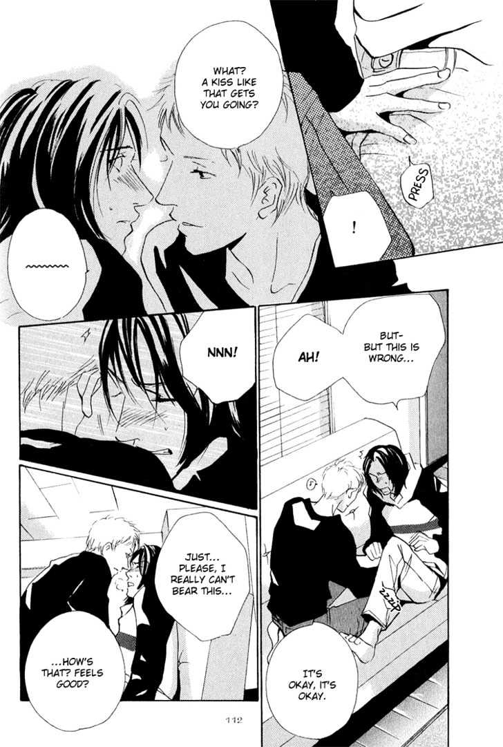 Heat (MIYAMOTO Kano) Chapter 1 page 39 - Chapter 1