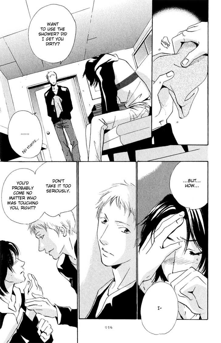 Heat (MIYAMOTO Kano) Chapter 1 page 41 - Chapter 1
