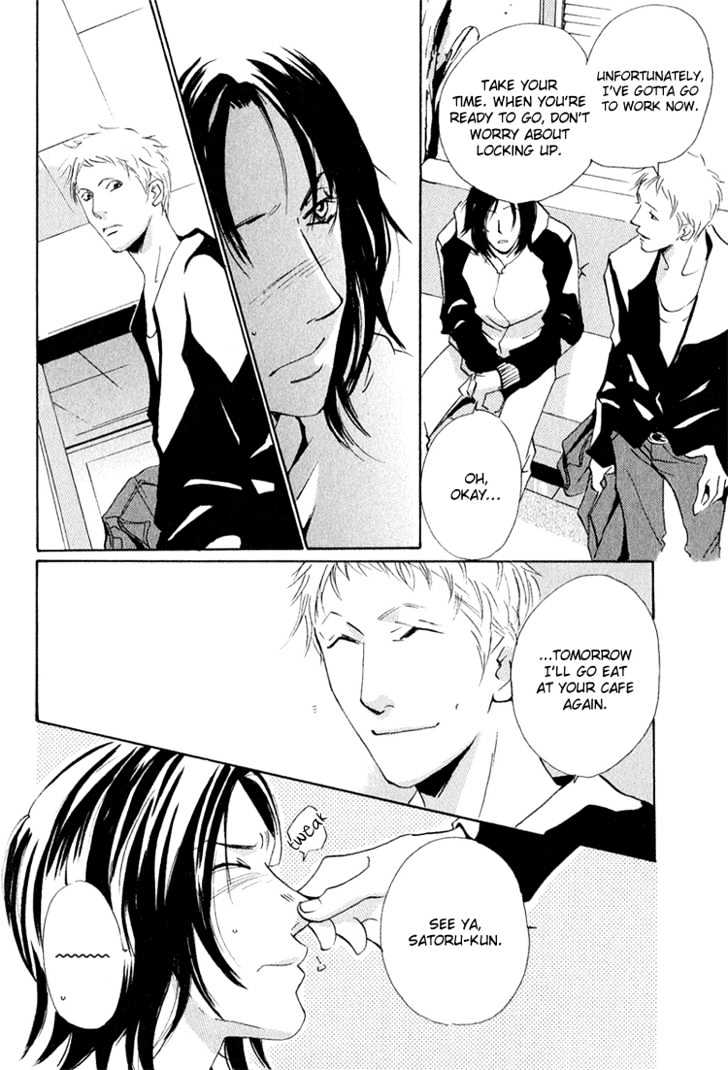 Heat (MIYAMOTO Kano) Chapter 1 page 43 - Chapter 1