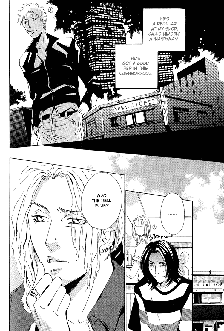 Heat (MIYAMOTO Kano) Chapter 2.2 page 11 - Chapter 2 v2 : Heat - Act.1