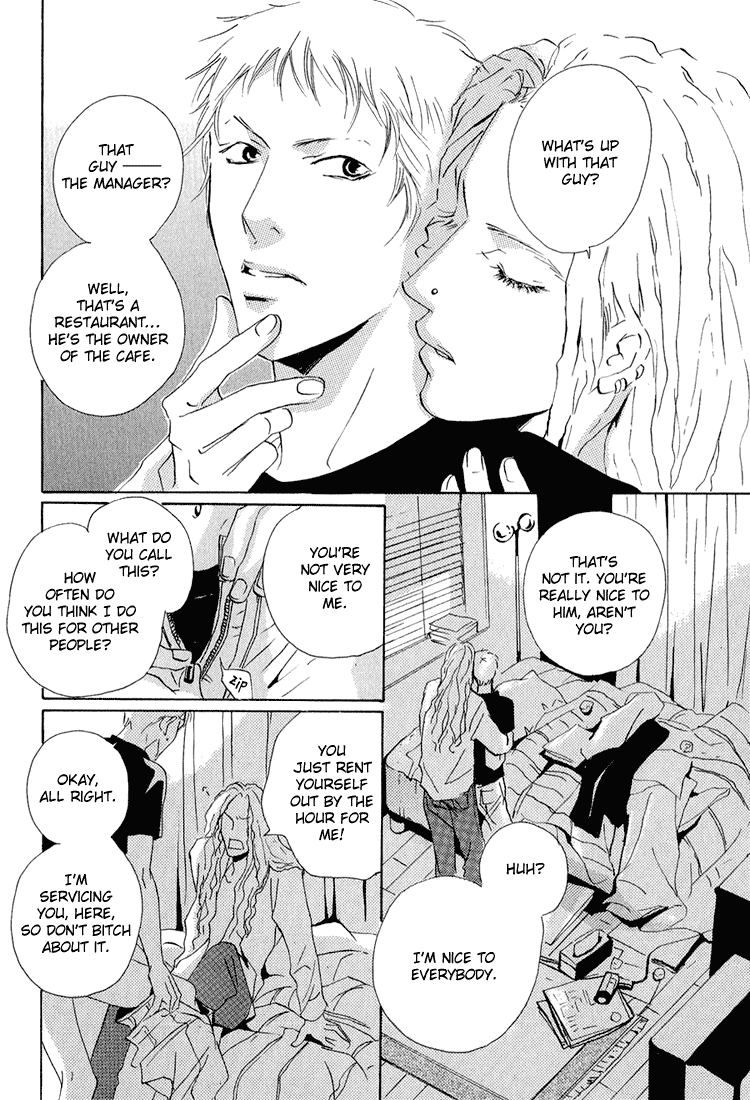 Heat (MIYAMOTO Kano) Chapter 2.2 page 17 - Chapter 2 v2 : Heat - Act.1