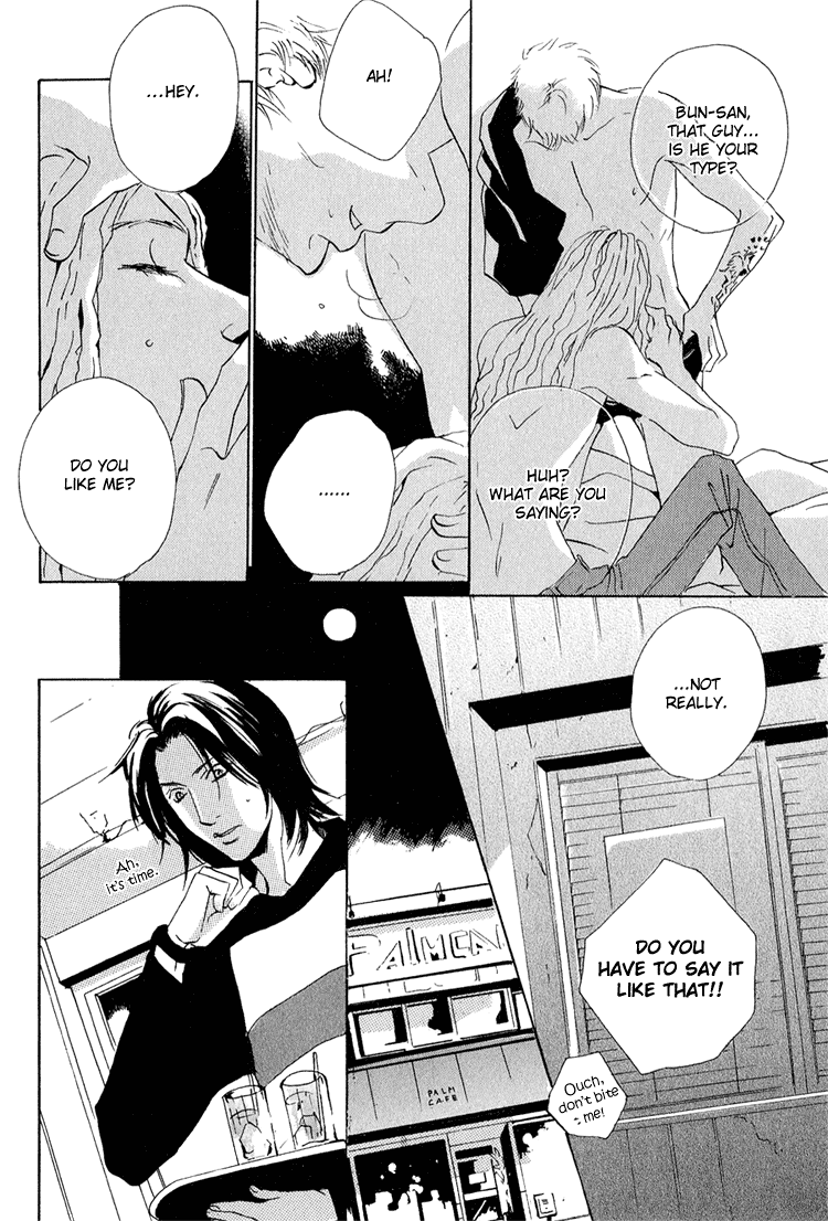 Heat (MIYAMOTO Kano) Chapter 2.2 page 19 - Chapter 2 v2 : Heat - Act.1