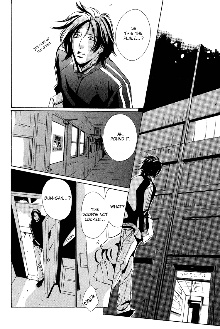 Heat (MIYAMOTO Kano) Chapter 2.2 page 21 - Chapter 2 v2 : Heat - Act.1