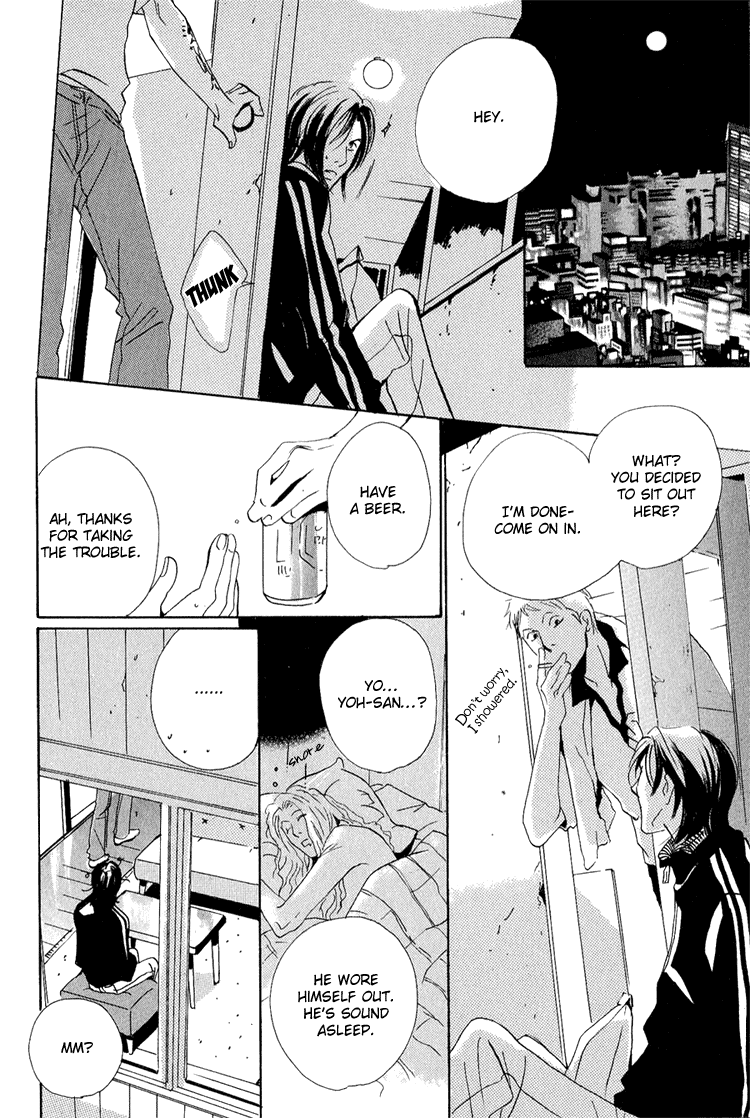 Heat (MIYAMOTO Kano) Chapter 2.2 page 25 - Chapter 2 v2 : Heat - Act.1