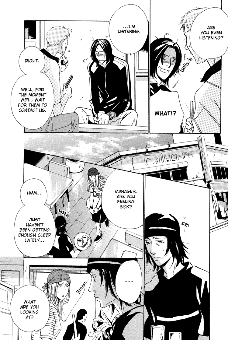 Heat (MIYAMOTO Kano) Chapter 2.2 page 30 - Chapter 2 v2 : Heat - Act.1