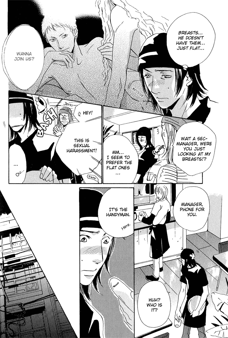 Heat (MIYAMOTO Kano) Chapter 2.2 page 31 - Chapter 2 v2 : Heat - Act.1
