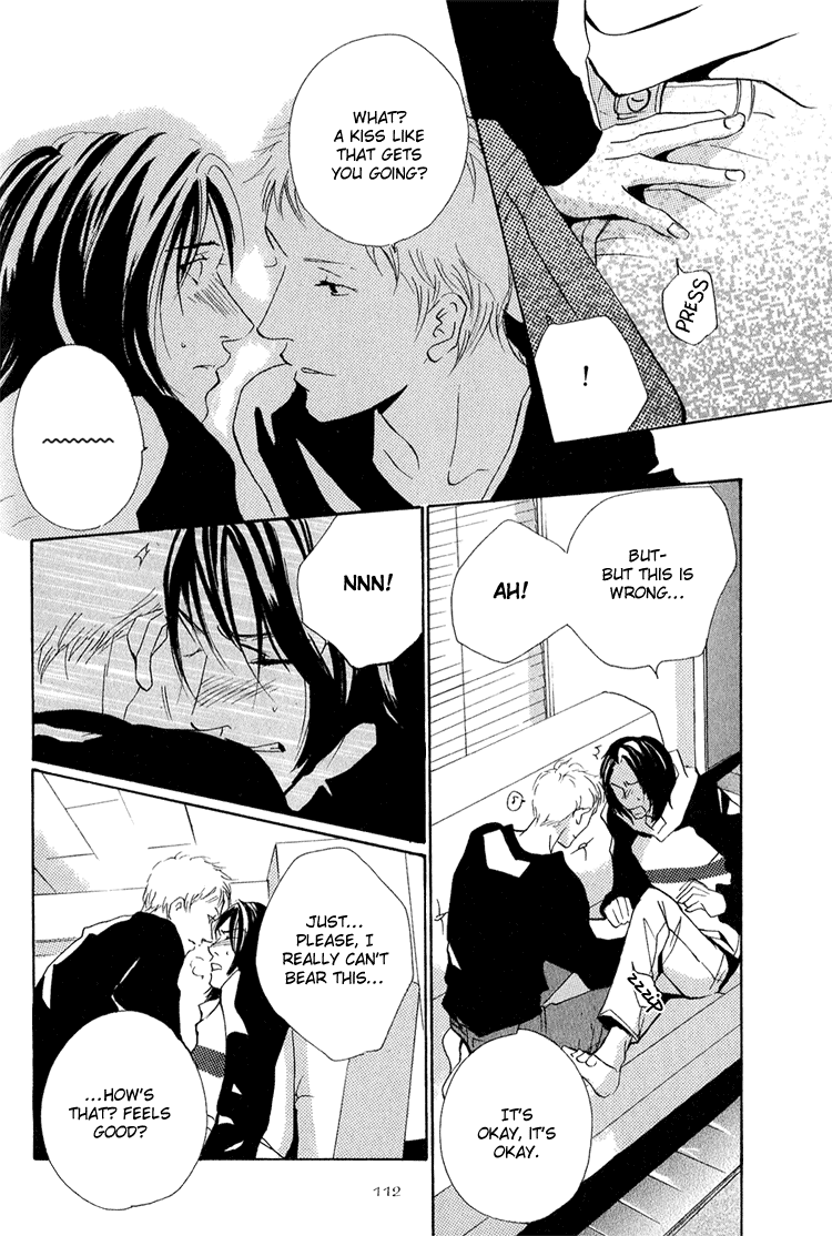 Heat (MIYAMOTO Kano) Chapter 2.2 page 39 - Chapter 2 v2 : Heat - Act.1