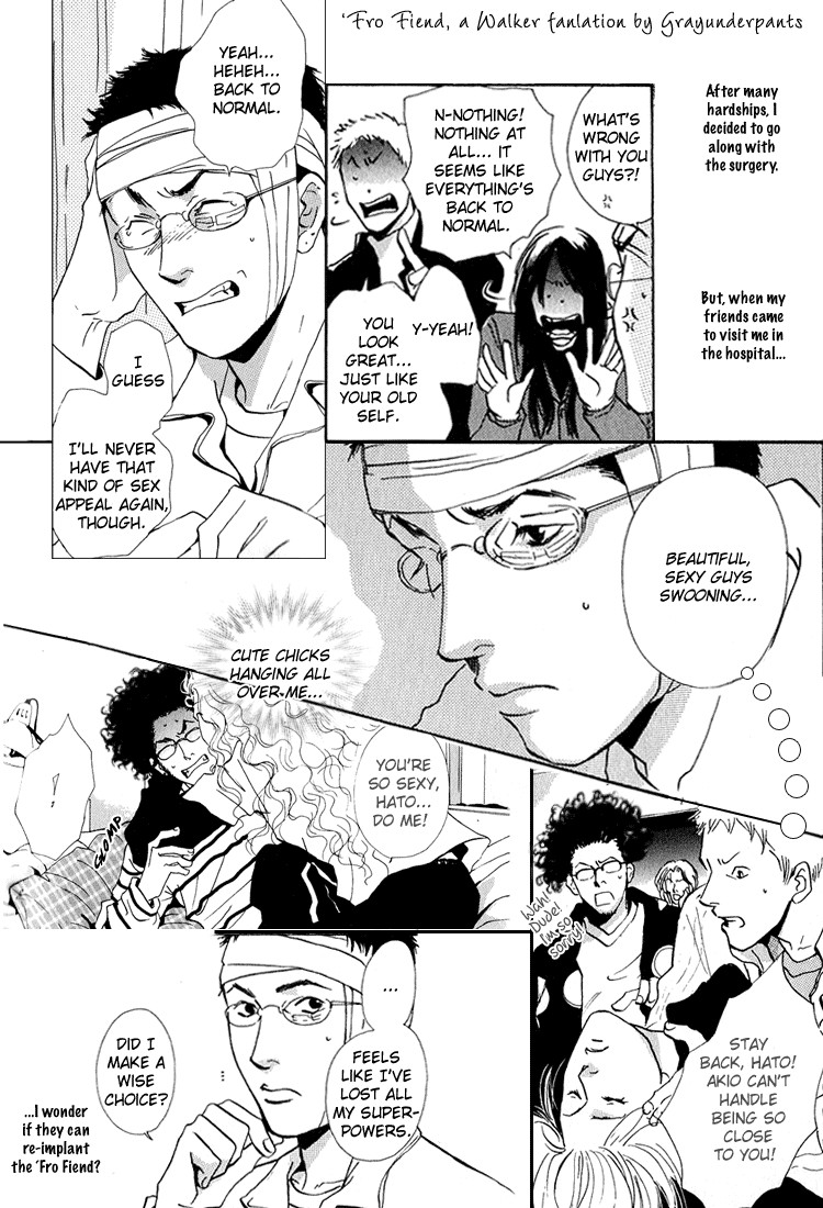 Heat (MIYAMOTO Kano) Chapter 2.2 page 4 - Chapter 2 v2 : Heat - Act.1