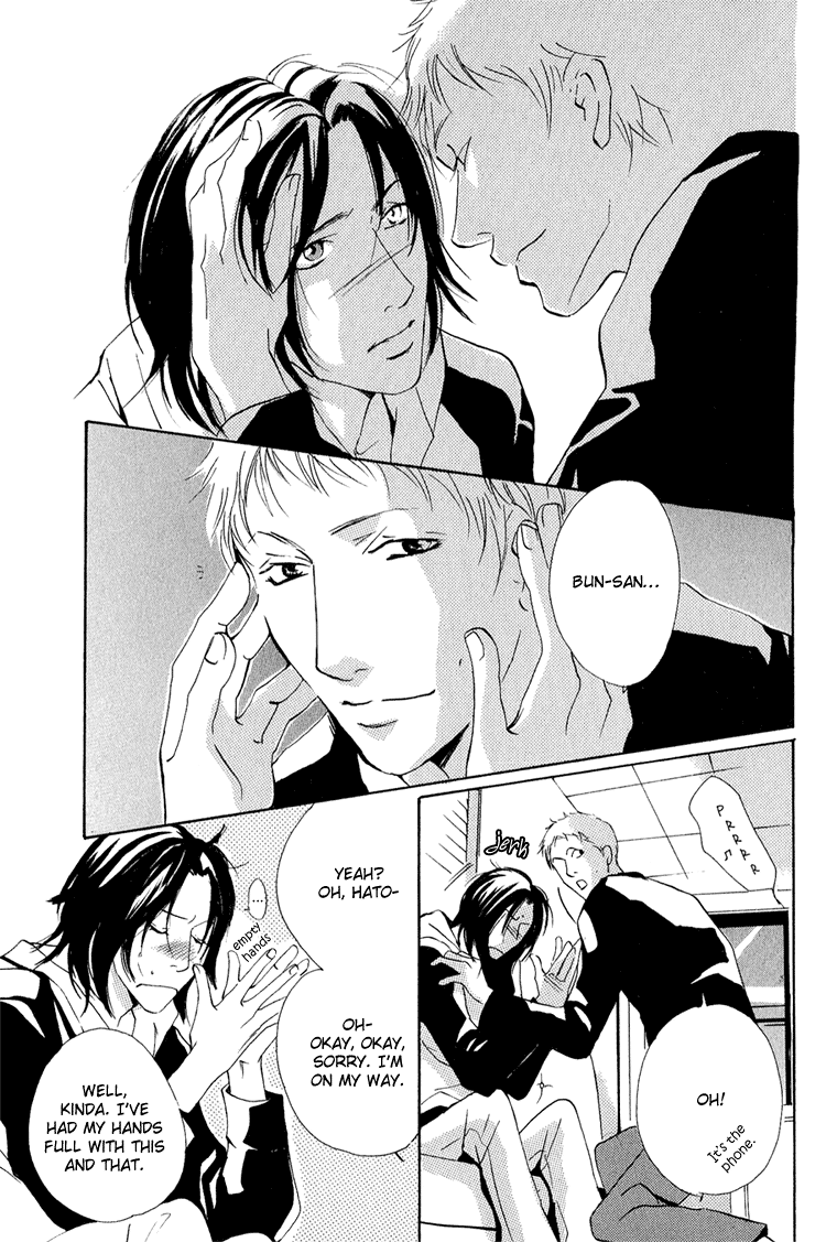 Heat (MIYAMOTO Kano) Chapter 2.2 page 42 - Chapter 2 v2 : Heat - Act.1