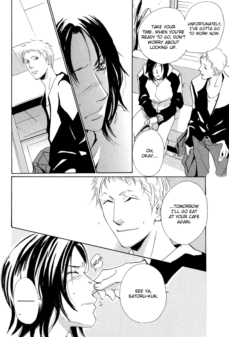 Heat (MIYAMOTO Kano) Chapter 2.2 page 43 - Chapter 2 v2 : Heat - Act.1
