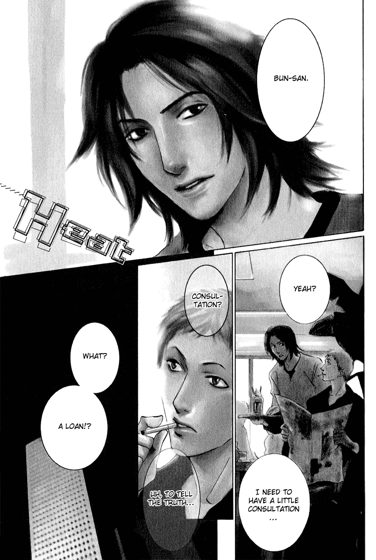 Heat (MIYAMOTO Kano) Chapter 2.2 page 6 - Chapter 2 v2 : Heat - Act.1