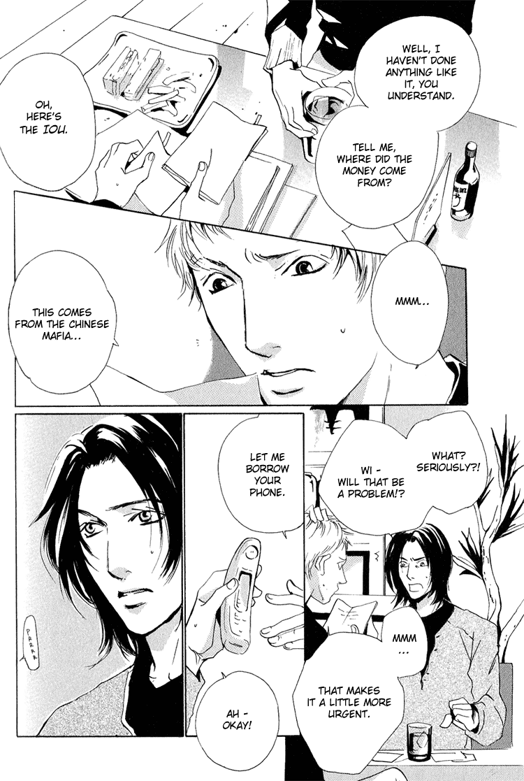 Heat (MIYAMOTO Kano) Chapter 2.2 page 9 - Chapter 2 v2 : Heat - Act.1