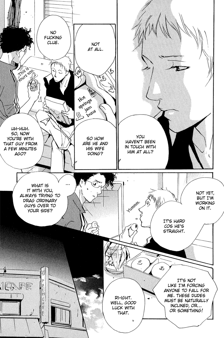 Heat (MIYAMOTO Kano) Chapter 3.2 page 10 - Chapter 3 v2 : Heat - Act.2
